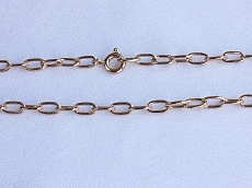 фото Цепь  50 см - (артикул - 18kn07190-ZZ5971)