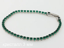 фото Браслет 17-19 см - (артикул - ffkb08433-ZZ8484)