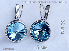 Серьги ffke06240-ZZ8262 Серьги